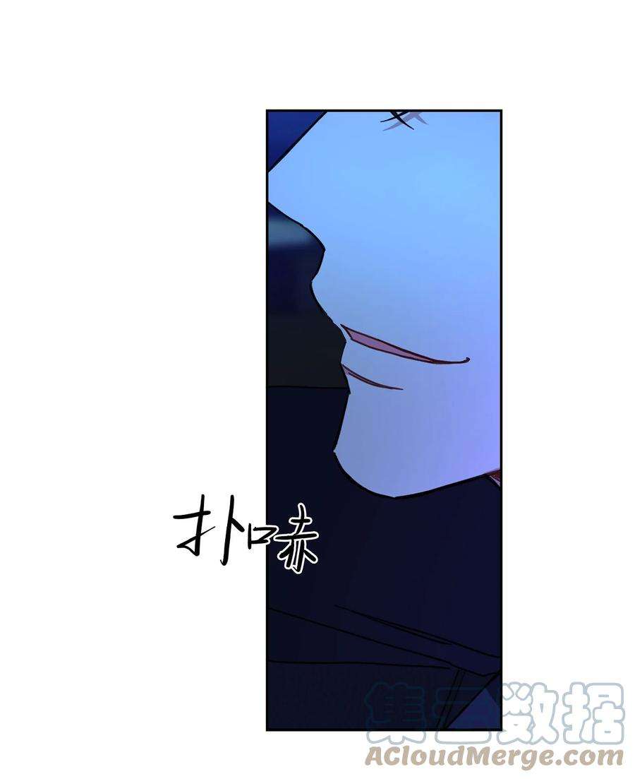 爱情魔咒24 海京痛苦的过往