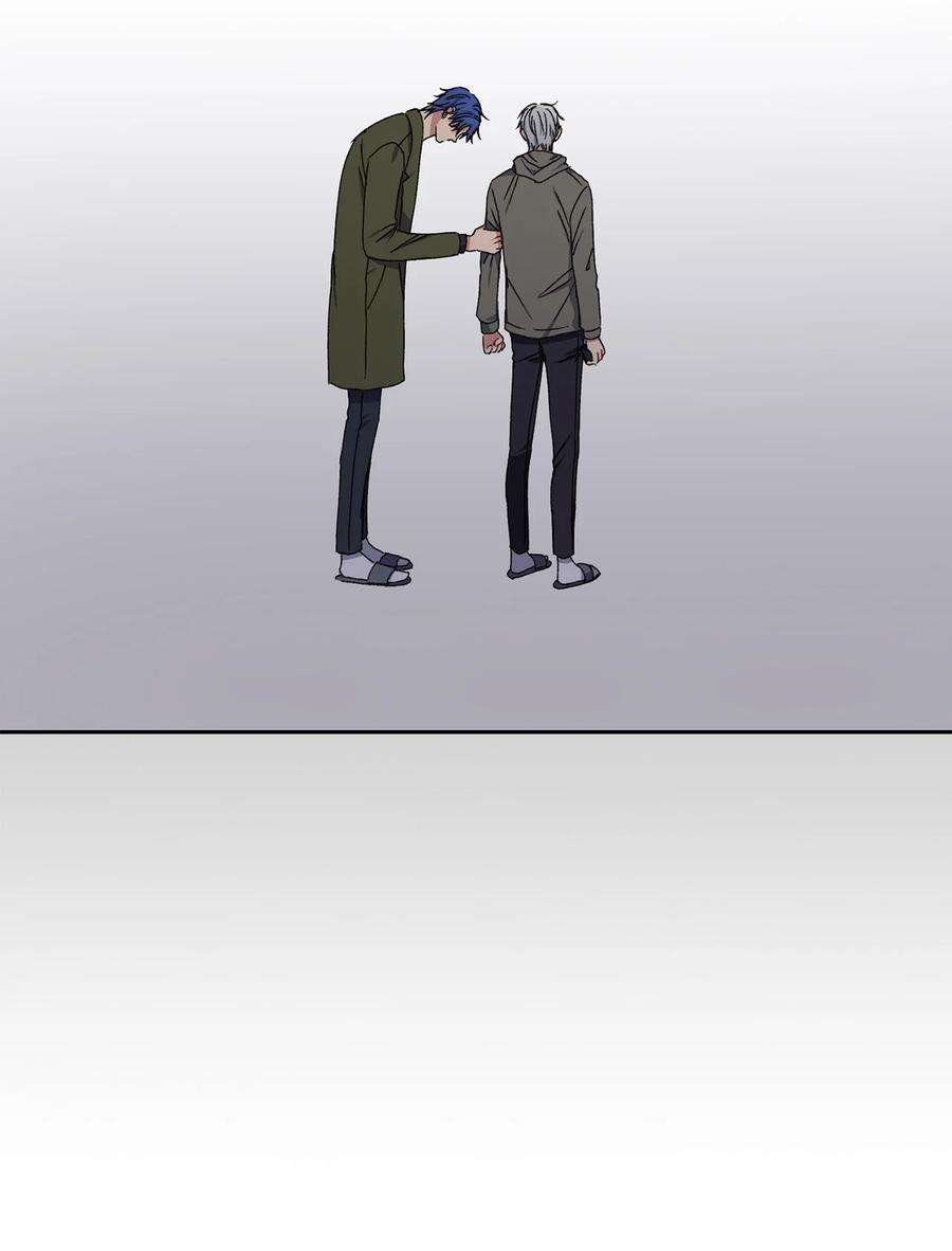爱情魔咒26 误会大了