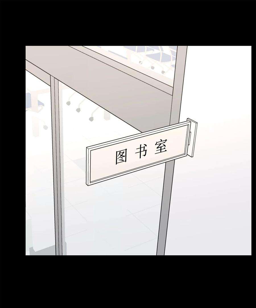 爱情魔咒31 可爱的小佑镇