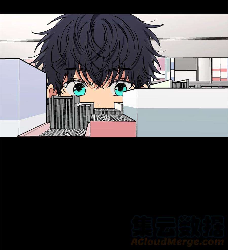 爱情魔咒31 可爱的小佑镇