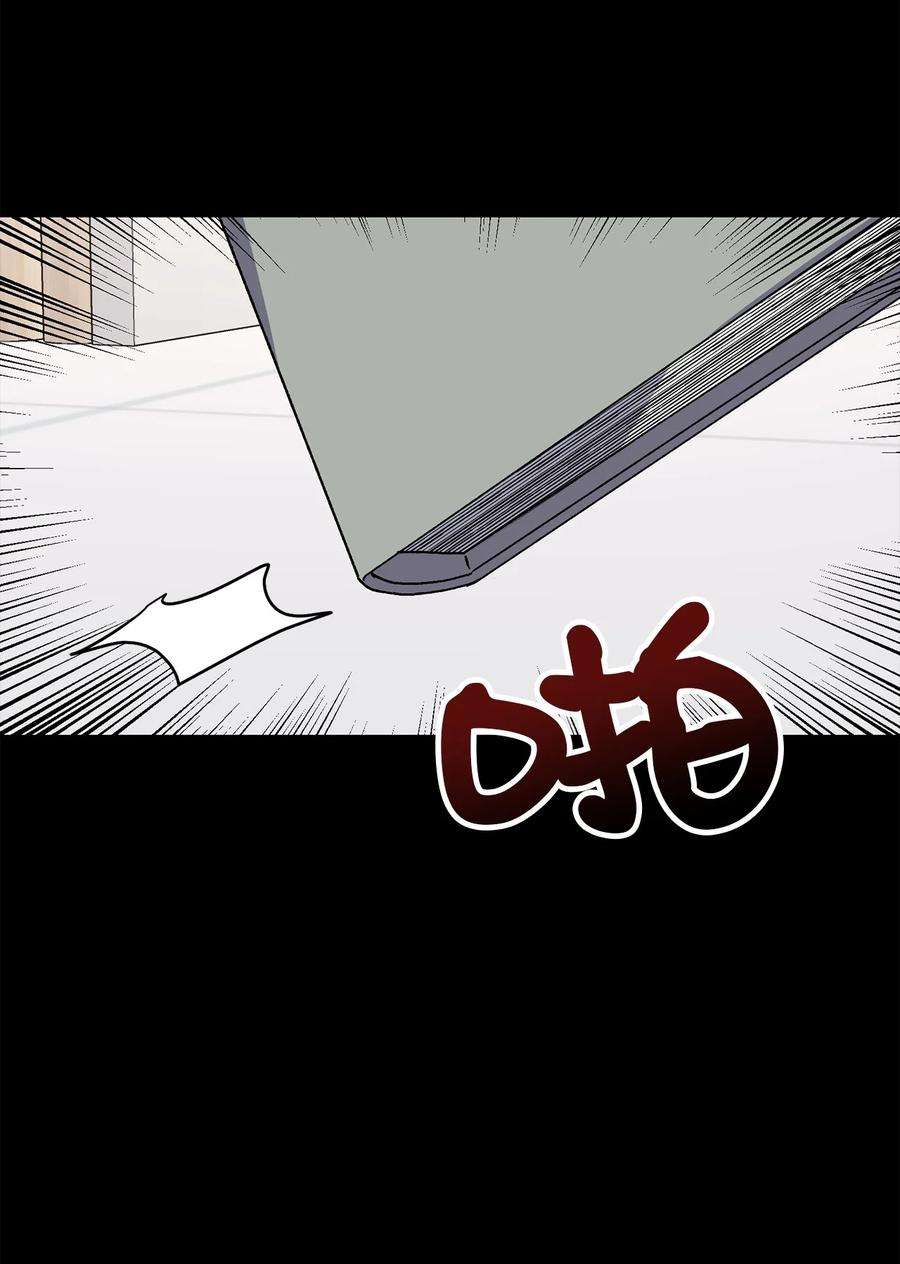 爱情魔咒31 可爱的小佑镇