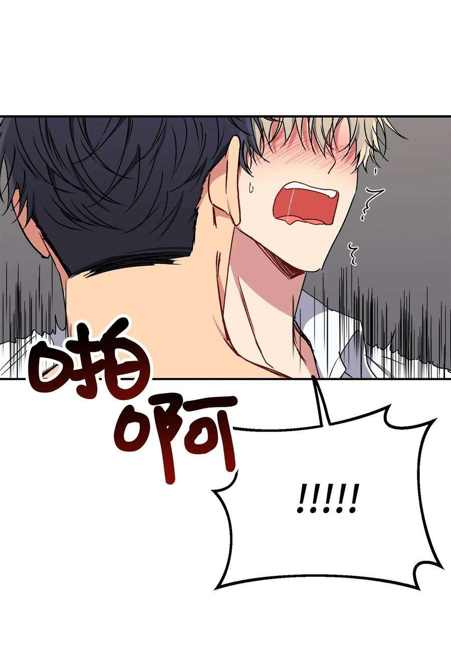 爱情魔咒31 可爱的小佑镇