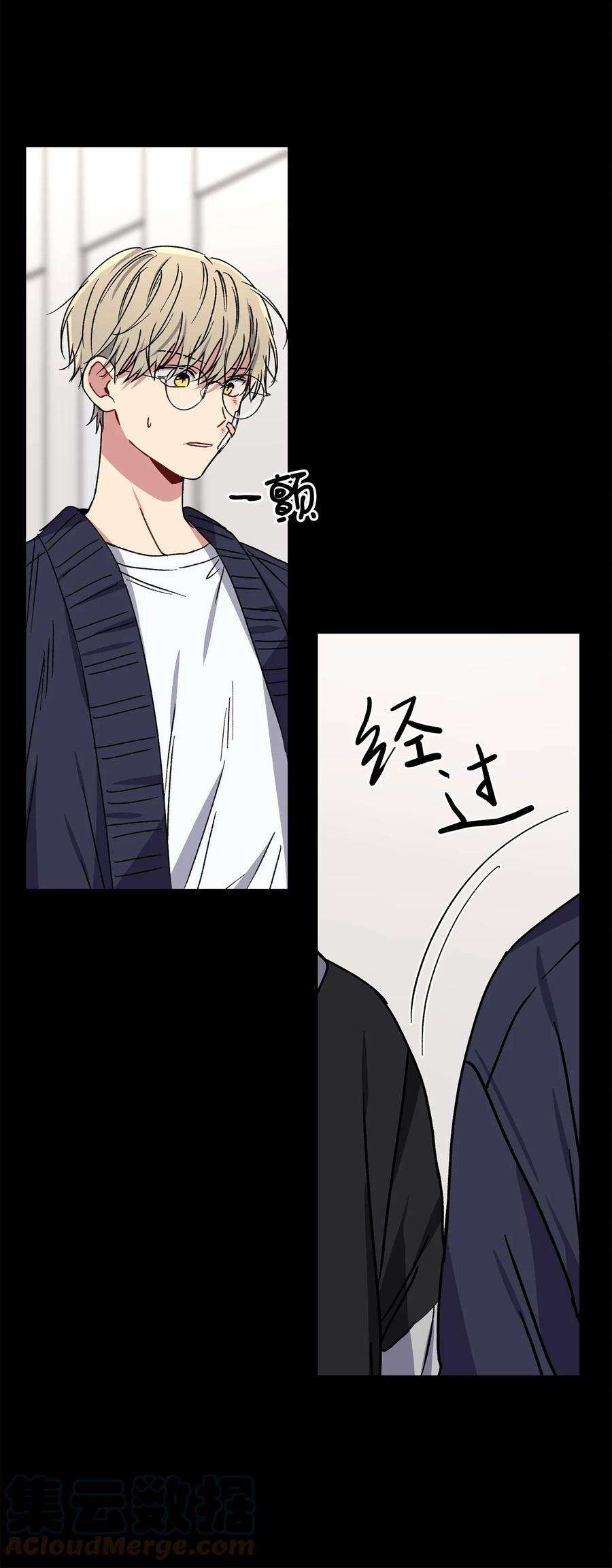 爱情魔咒32 做弟弟的朋友