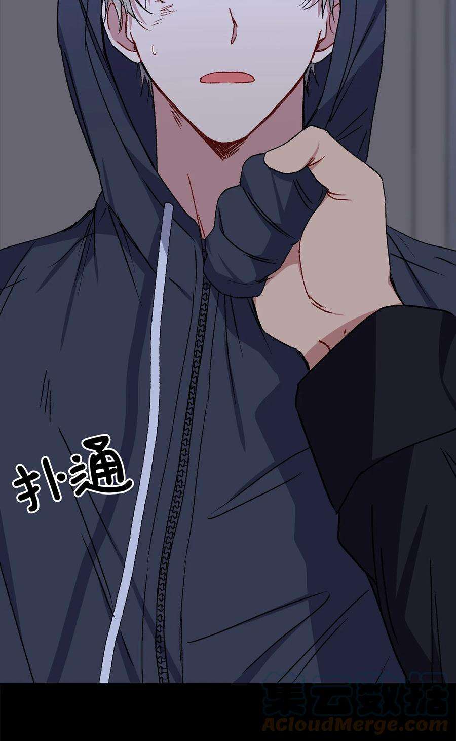 爱情魔咒35 时隔八年