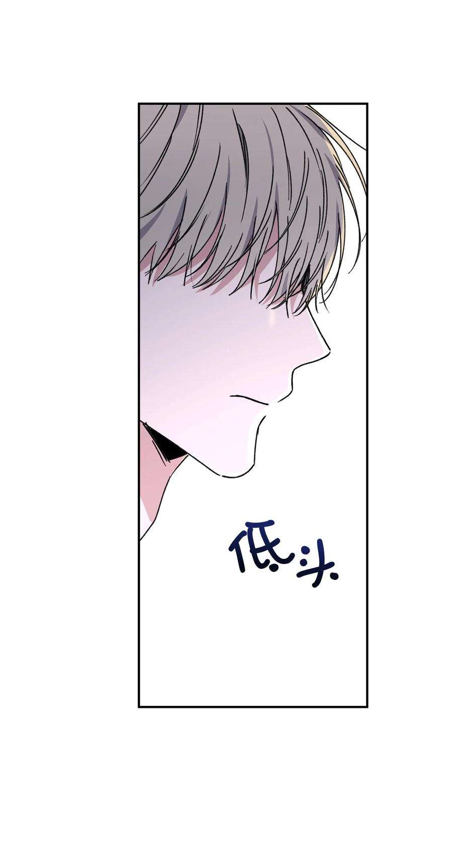 爱情魔咒37 为什么总干涉我的事