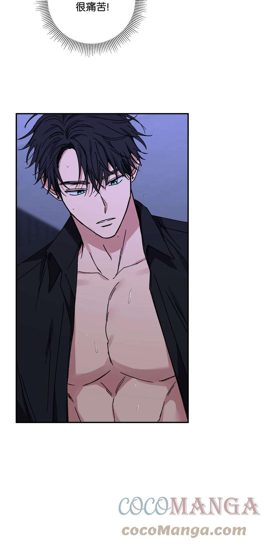 爱情魔咒44 我好开心
