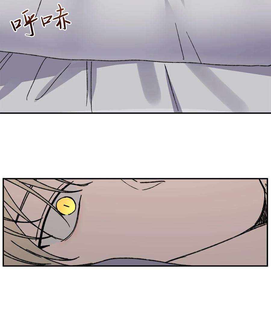 爱情魔咒45 佑镇父亲出场