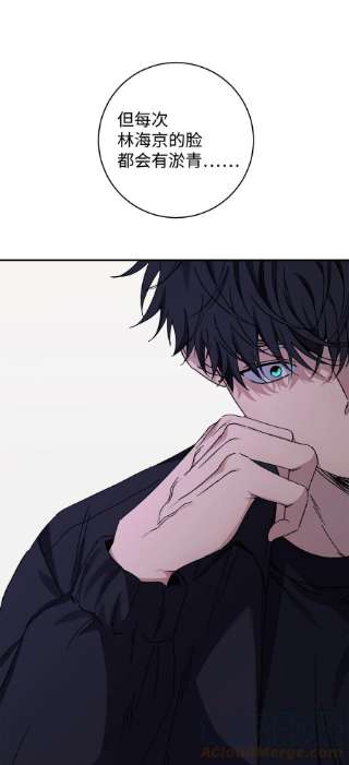 爱情魔咒48 哥的人生我都会负责