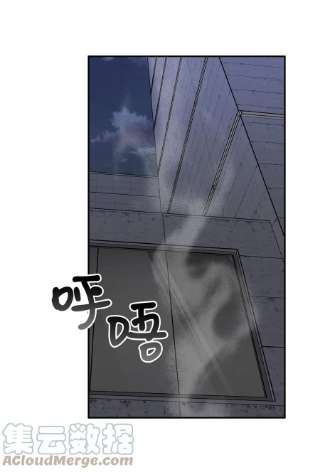 爱情魔咒48 哥的人生我都会负责