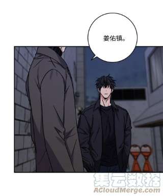 爱情魔咒48 哥的人生我都会负责