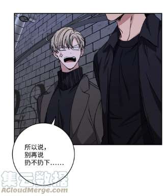 爱情魔咒48 哥的人生我都会负责