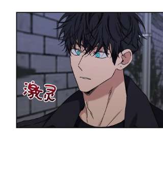 爱情魔咒48 哥的人生我都会负责