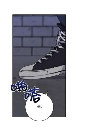 爱情魔咒48 哥的人生我都会负责