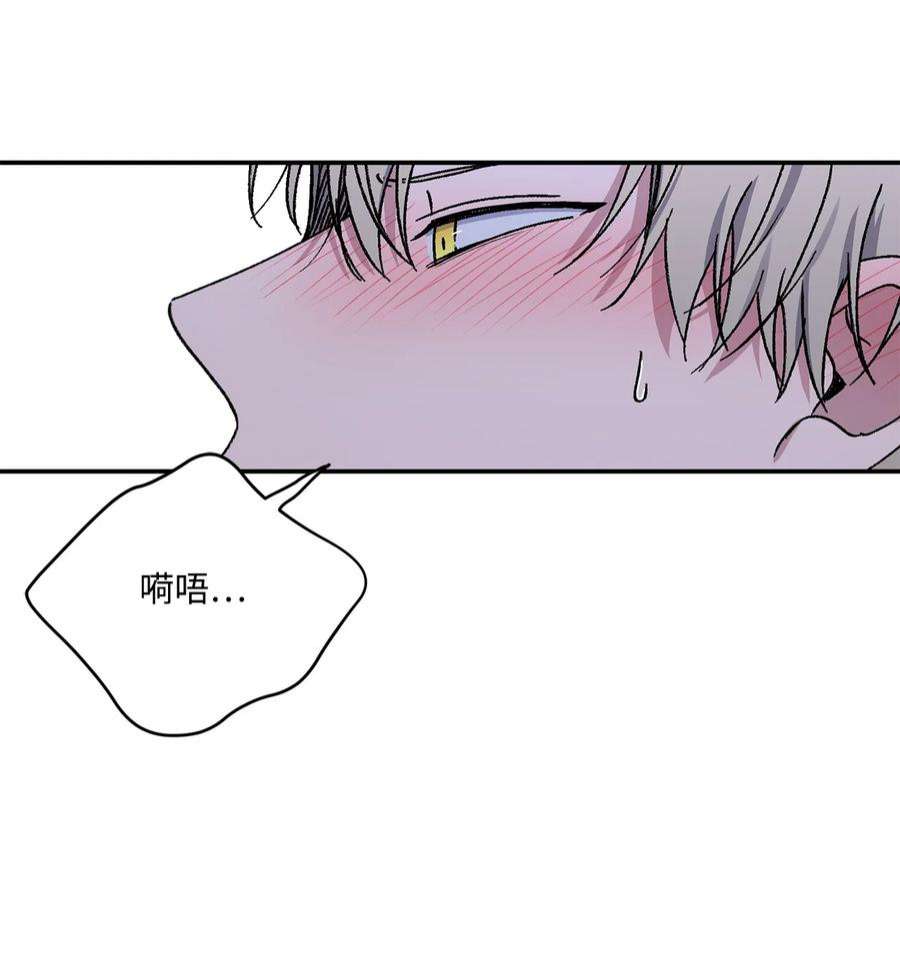 爱情魔咒50 我们再也不要分手了