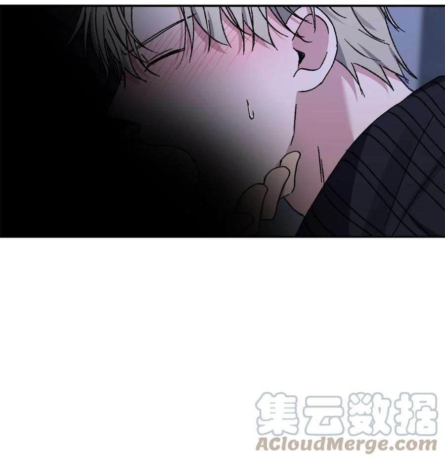 爱情魔咒50 我们再也不要分手了
