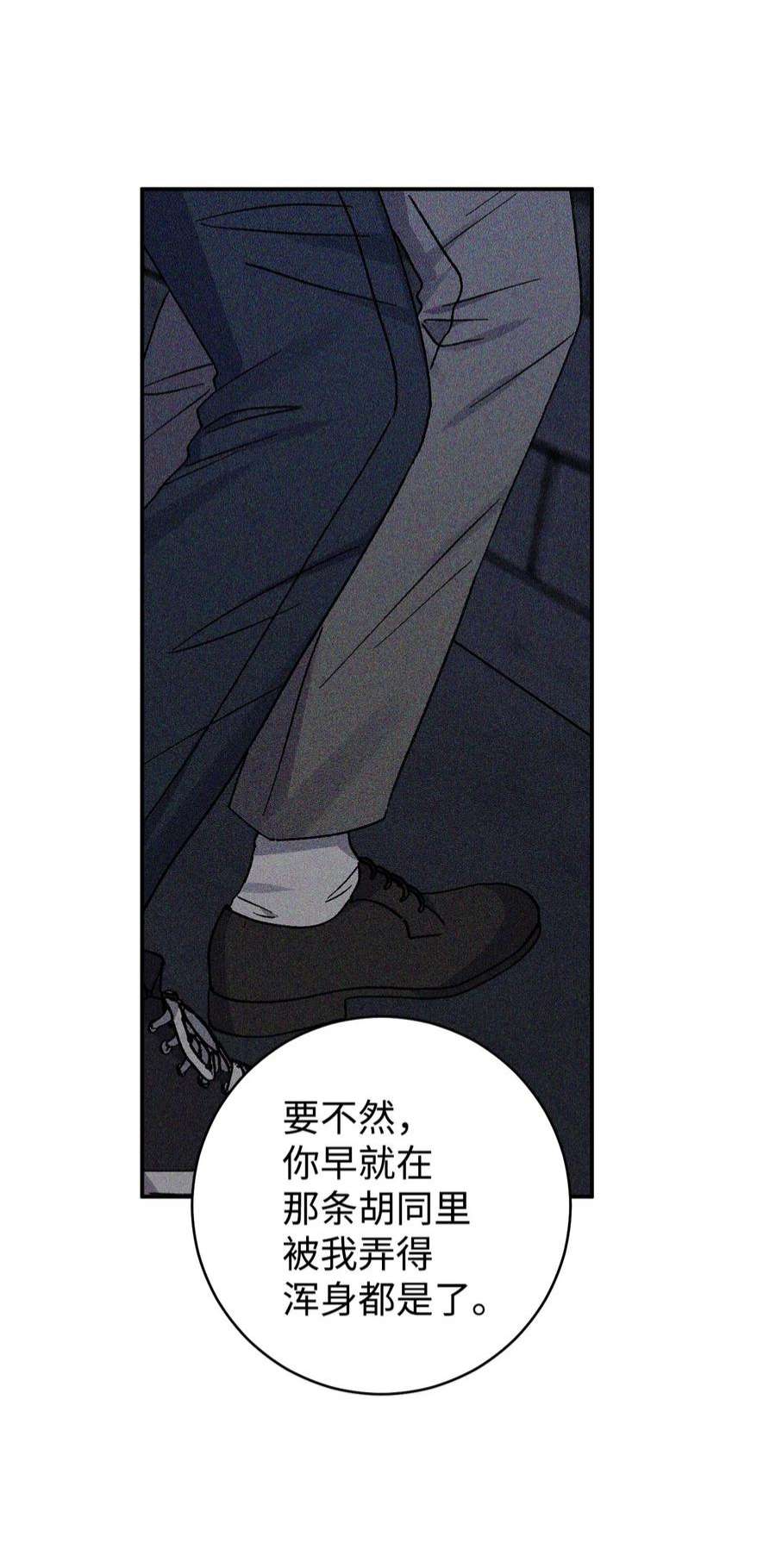 爱情魔咒50 我们再也不要分手了