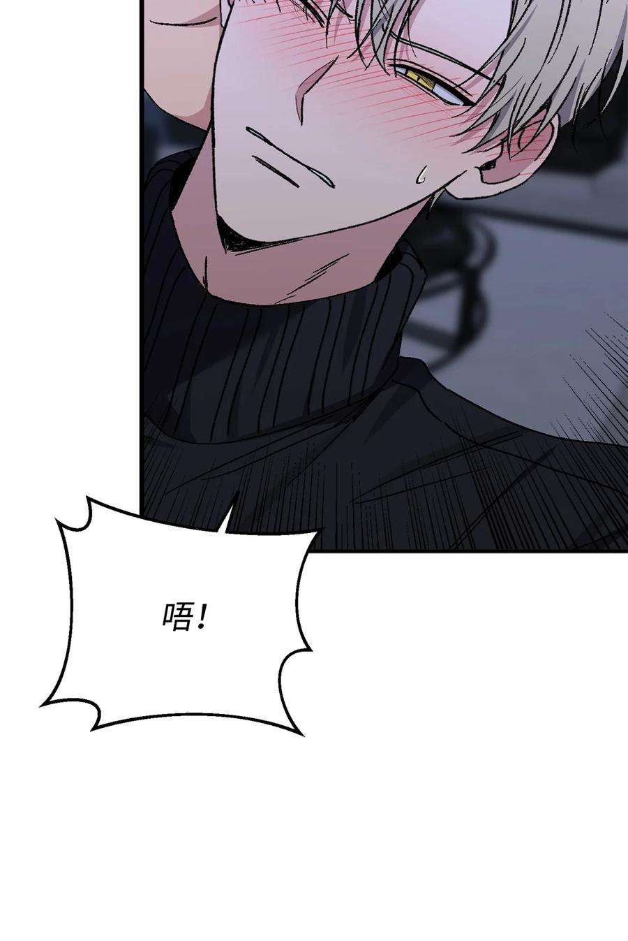 爱情魔咒50 我们再也不要分手了