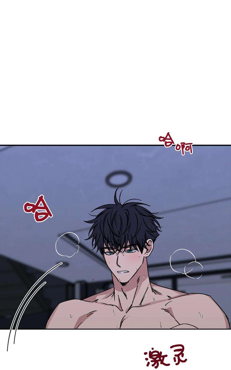 爱情魔咒51 是我的