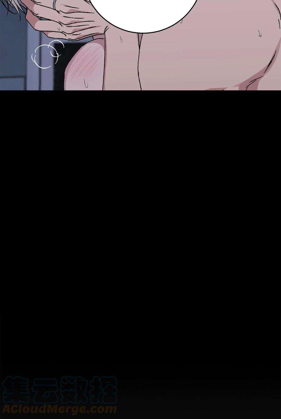 爱情魔咒51 是我的