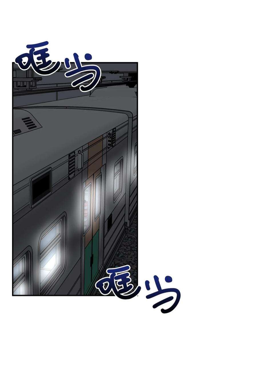 爱情魔咒52 周末和我约会吧