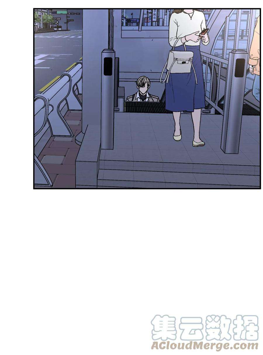 爱情魔咒52 周末和我约会吧