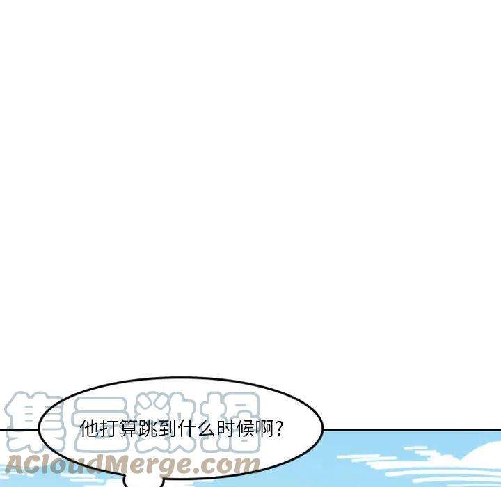 他们的校园生活6