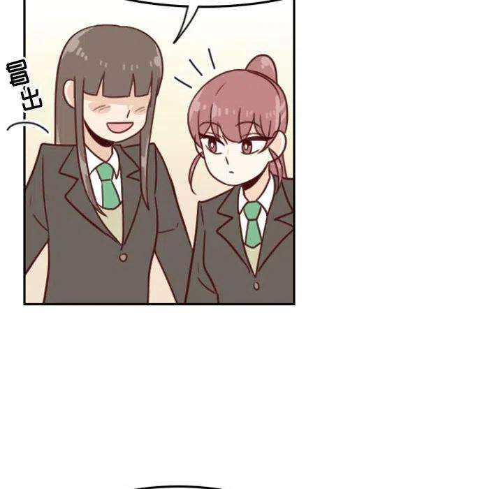 他们的校园生活8