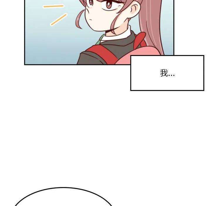 他们的校园生活8