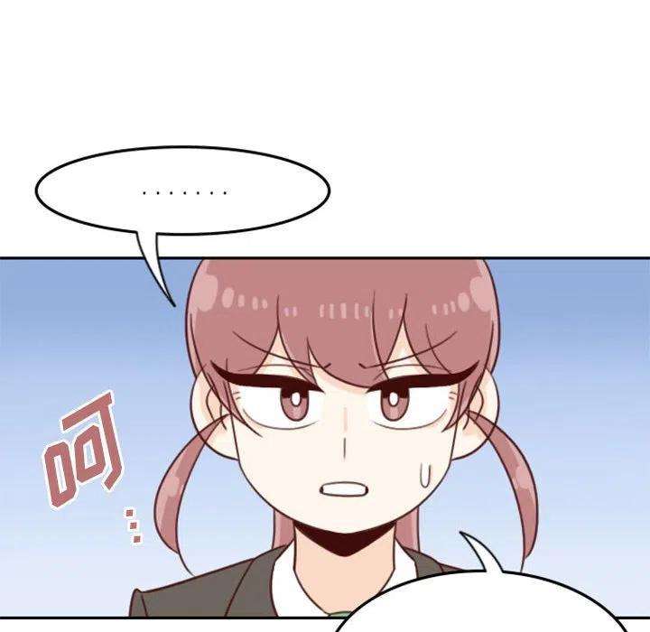 他们的校园生活8