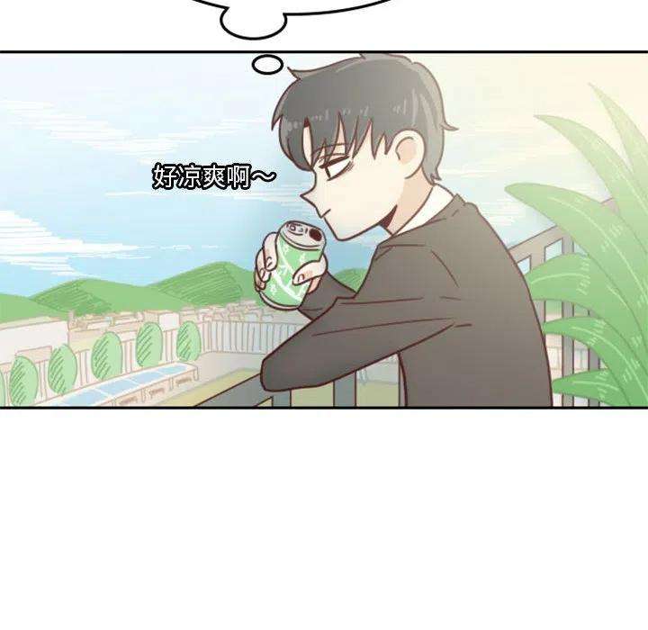 他们的校园生活8