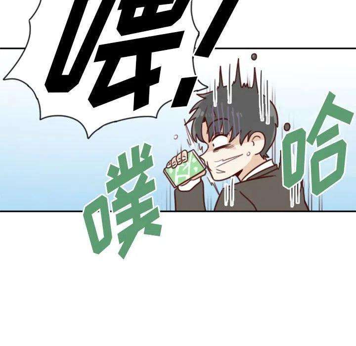 他们的校园生活8