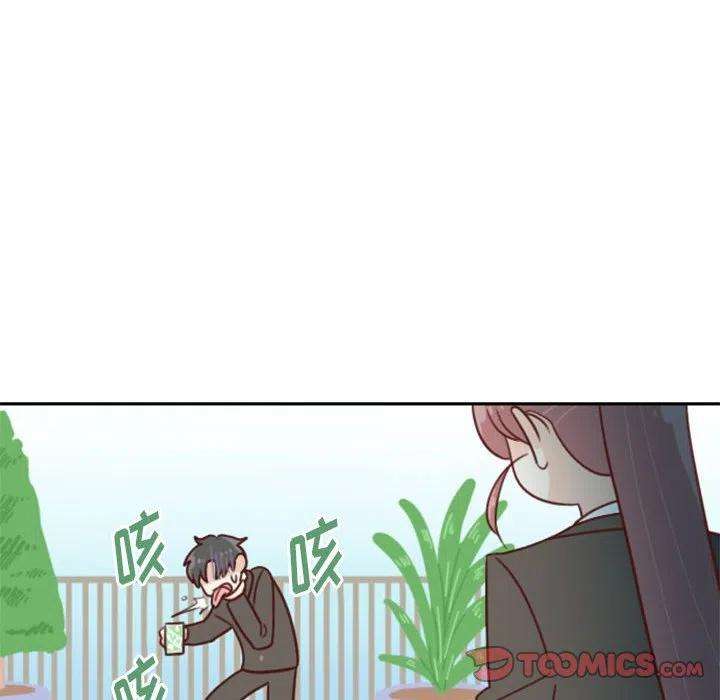 他们的校园生活8