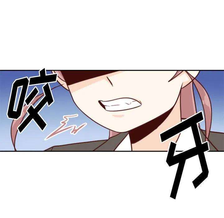 他们的校园生活8