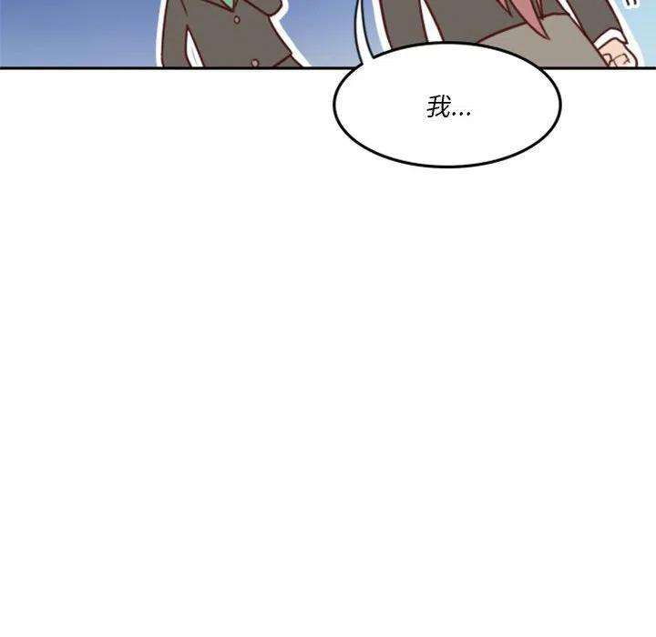 他们的校园生活8