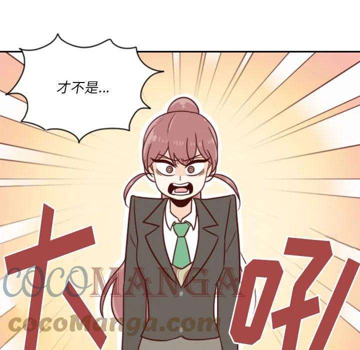 他们的校园生活8