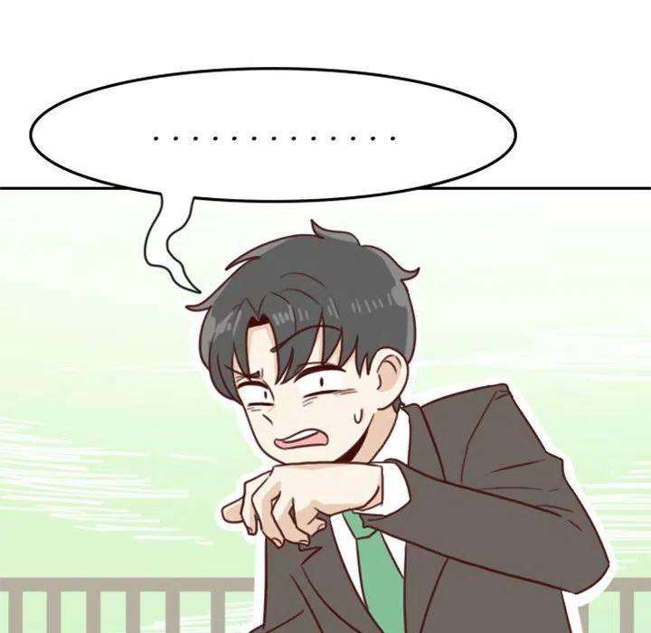 他们的校园生活8