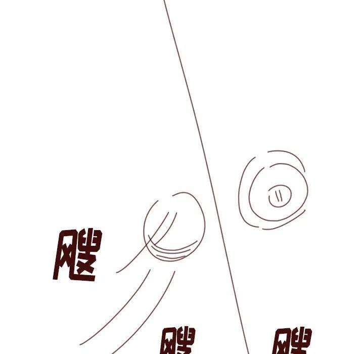 他们的校园生活8