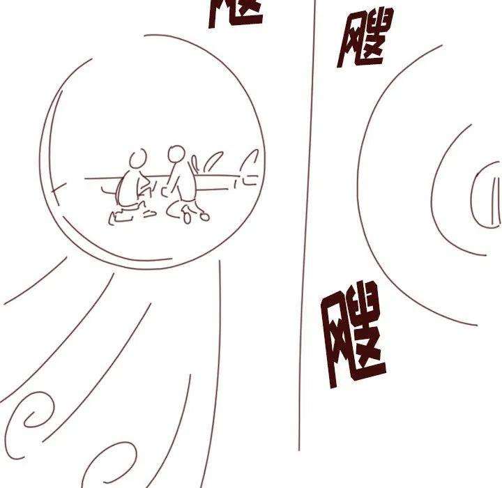 他们的校园生活8