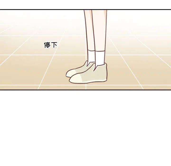 他们的校园生活8