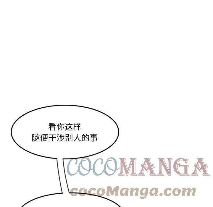 他们的校园生活8