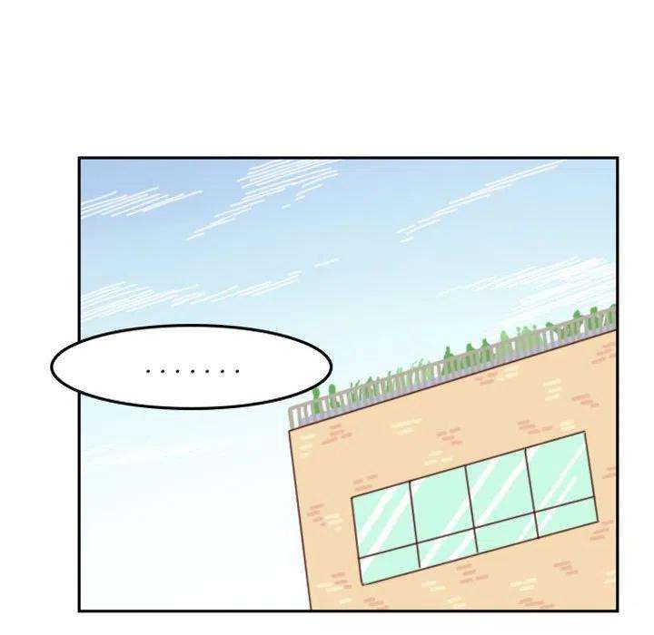 他们的校园生活8