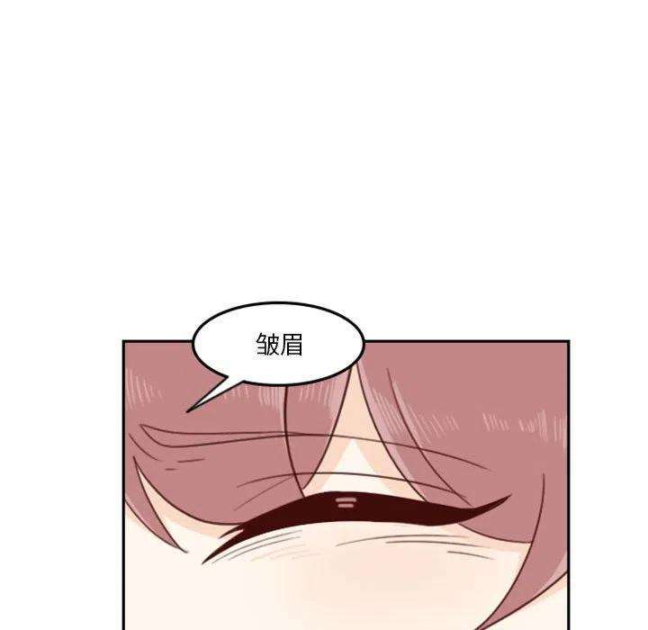 他们的校园生活8