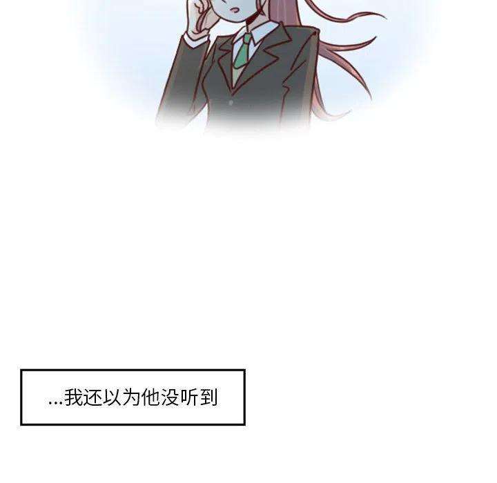 他们的校园生活8