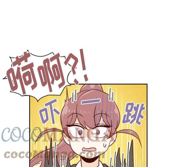 他们的校园生活8