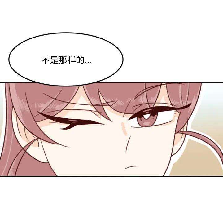 他们的校园生活10