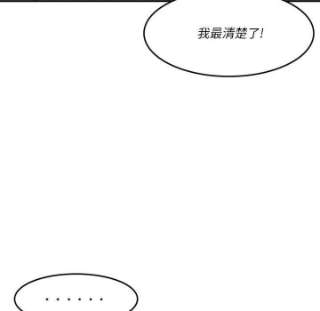 他们的校园生活11