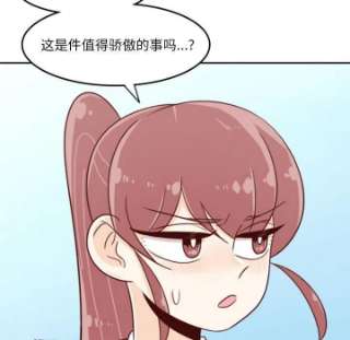 他们的校园生活11