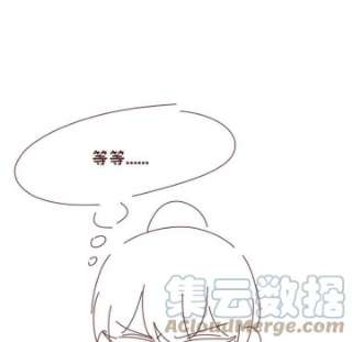 他们的校园生活11