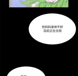 他们的校园生活11