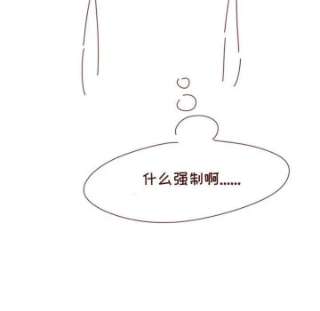 他们的校园生活11